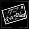 Greetings from Y'ha-nthlei!