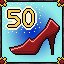 50 Shades of Steps