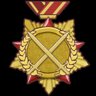 Gold Blade Medal