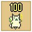 Advanced Cat Manager ll