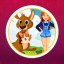 KANGAROO TAMER