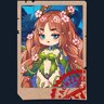 Hire Sakura