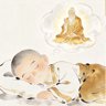 Ancestor in a Dream