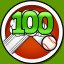 100 Bounces
