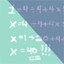 X = 4/4+4*5+8-4+4^2-1