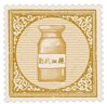 Chemistry Challenge