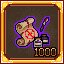Parchment Killer