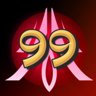 Brutal 99