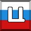 Ц