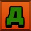 Achievement 4389