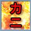 Superior Firepower