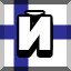 Achievement 2996