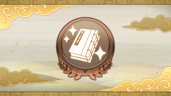 Rich in Knowledge