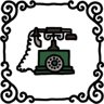 Phone!