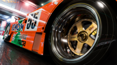 Pole Position