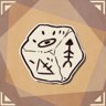 Antiquarian