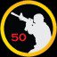 Distinguished Rifleman 