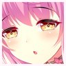 Yoino