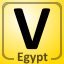 Complete Al Qurayn, Egypt