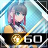 Memoria of 'He'