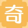 奇