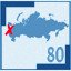 Saint Petersburg 80