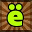 Achievement 235