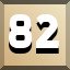 Achievement 870