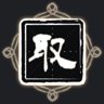 Emperor Zhao of Xuan