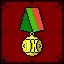 Medal of Zone IX!