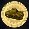 Tank Mechanic