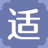 适