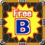 This One's Free!
