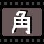 角
