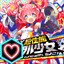 I love "DX Choseinou Full Metal Shojo"