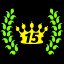 Fifteen for Feuding