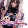 WISH Paradise Clear