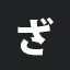 ざ