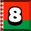Achievement 2751