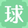 球