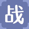 战