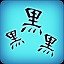 Kanji Seeker