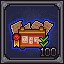 Bounty Fanatic