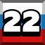 Achievement 2606