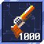 Achieve 1,000 Kills