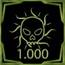 Purge Protocol
