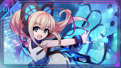 I'll Be the One to Protect You!