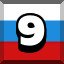Achievement 2593