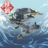 开疆扩土