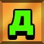 Achievement 4320